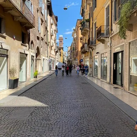 Corte Felicita * Verona
